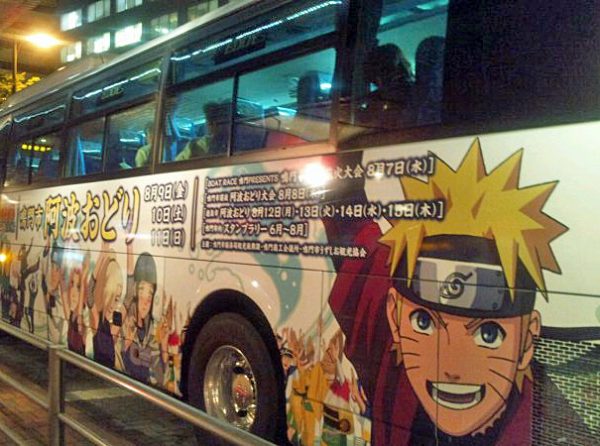 Naruto Fan - Naruto é dublado por mulheres naruto dubladoras