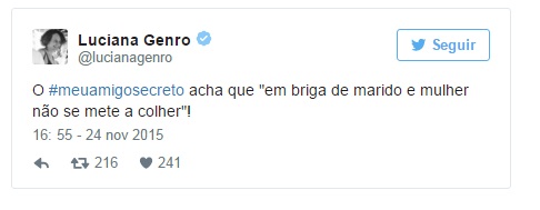 20151124213748545692u