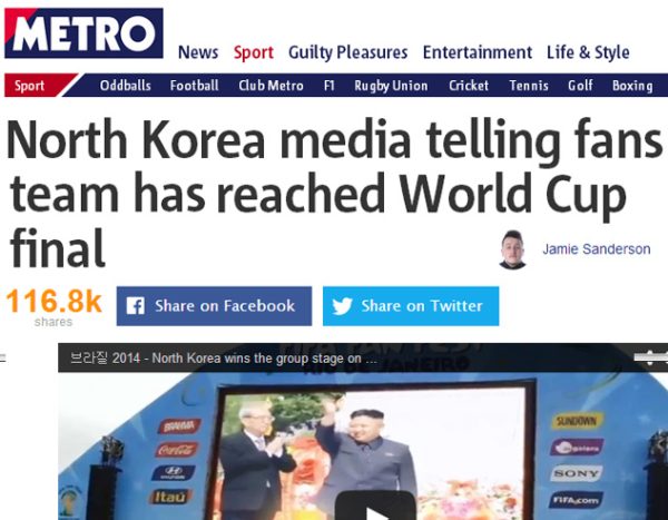 coreia3-600x467.jpg