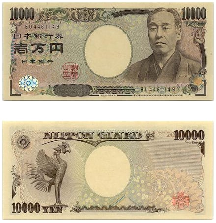 Conheça os rostos que estampam as notas de dinheiro ao redor do mundo? 1 Japão