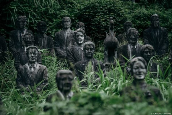 Conheça a floresta proibida do Japão Conheça a floresta proibida do Japão