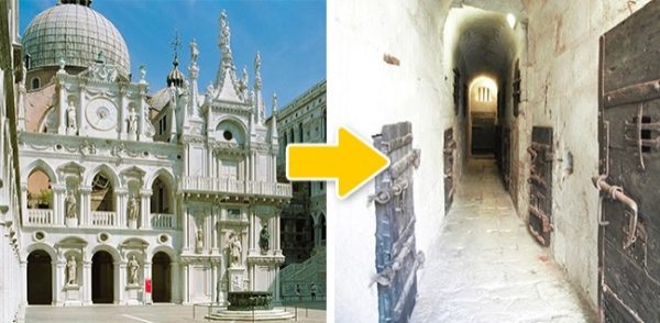 7 Lugares Secretos Escondidos em Locais Famosos 