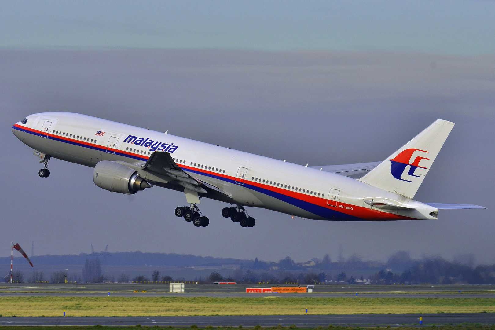 Avião com 295 pessoas cai na Ucrânia