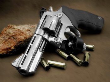 Como funciona uma arma de fogo?