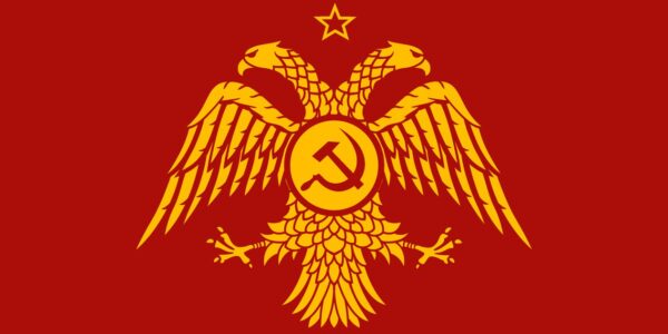 communist_byzantine_flag_by_k_haderach-d7bk12k