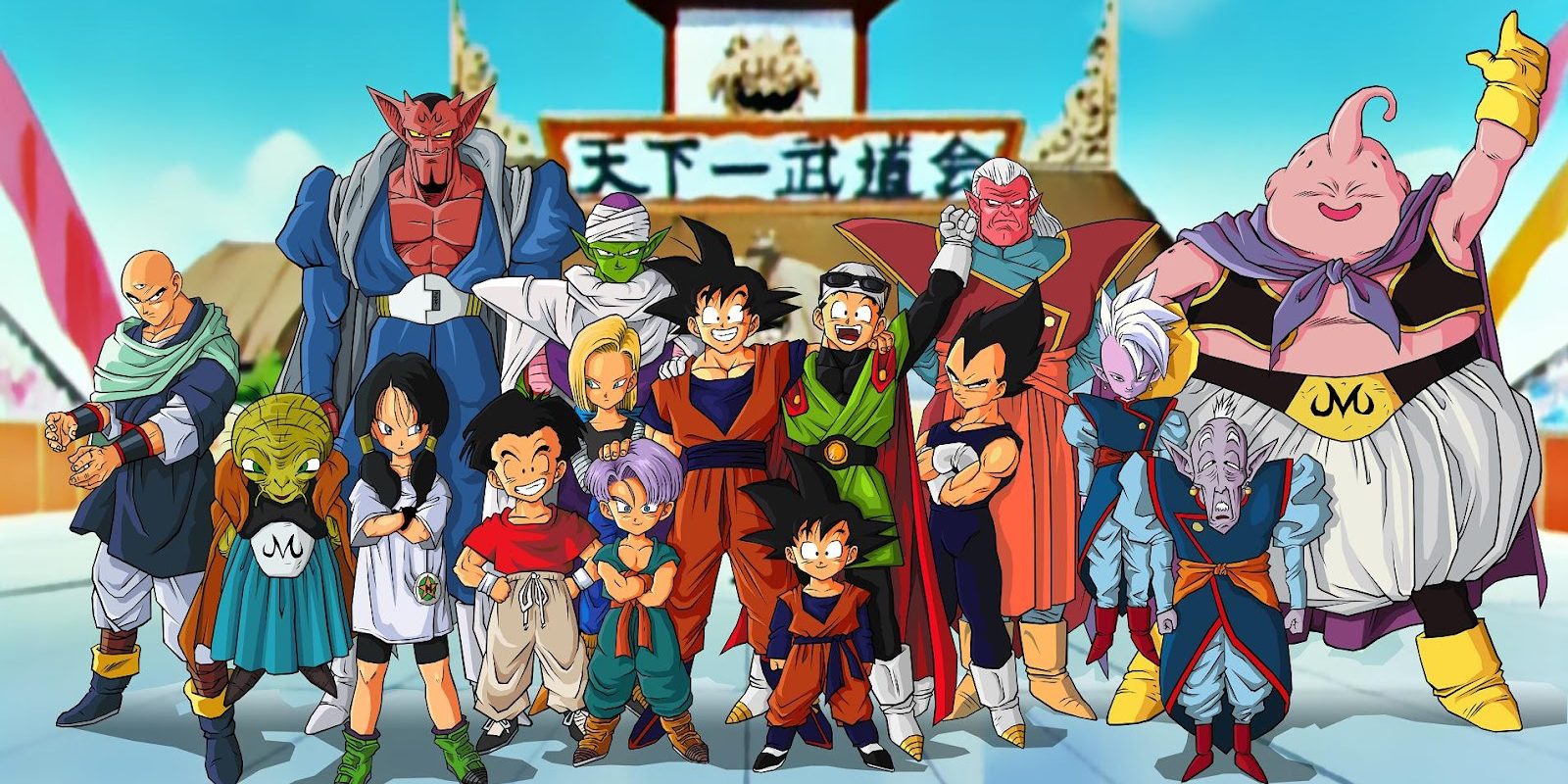 8 erros que ninguém percebeu em Dragon Ball Z – Fatos Desconhecidos