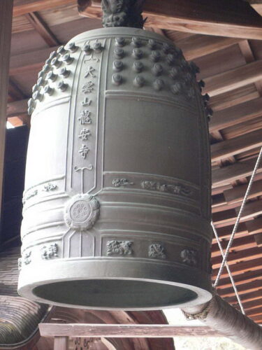 Buddhist-bell