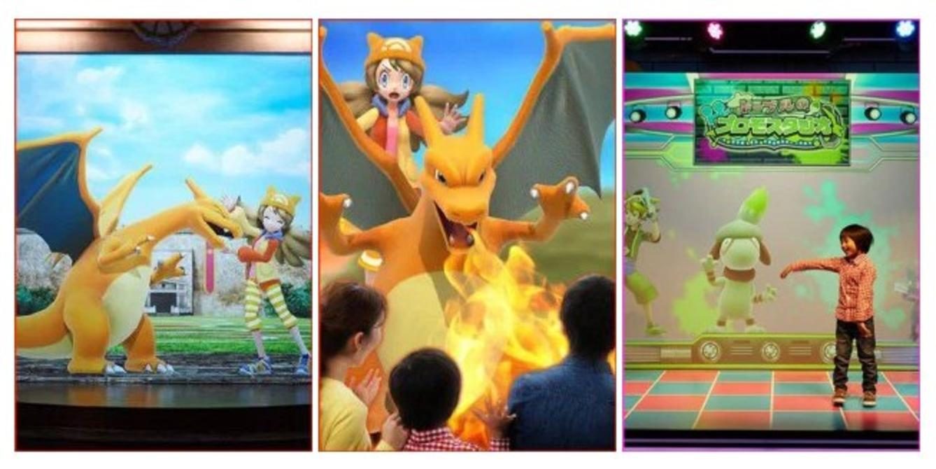 Slideshow: Veja fotos do Ginásio Pokémon na vida real