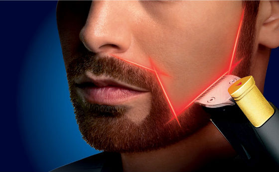 phllips-lanca-aparelho-com-guia-laser-para-aparar-a-barba-3