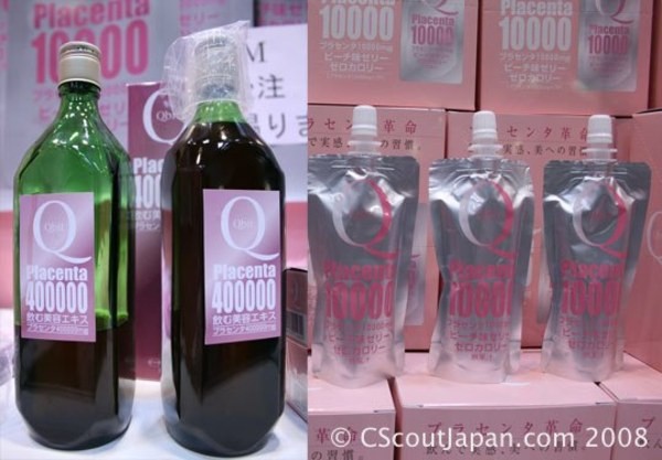 placenta_drink_great_japan_wired_od