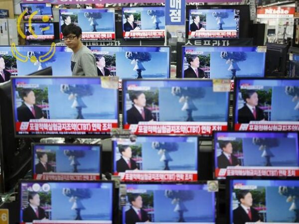 Análise não é consistente com bomba H na Coreia do Norte, dizem EUA - The New Yooker Times 71f4_tvs-nitrogenio-coreia