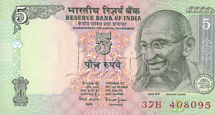 Papel-moeda da Índia (5 rupis).