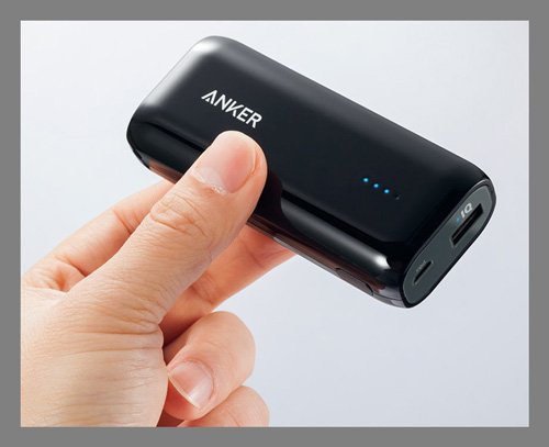 a-portable-charger