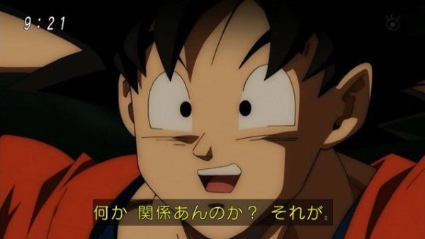 Estes 5 segredos sobre o Saiyajin original foram praticamente esquecidos  pelos fãs de Dragon Ball - Critical Hits