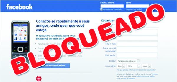 como-bloquear-o-facebook