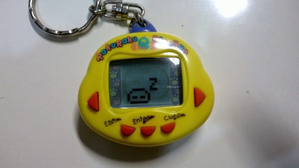 imagens-tamagotchi-f54d85