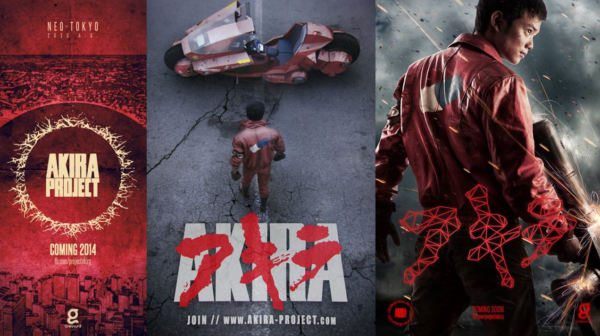 Akira Project Trailer Poster