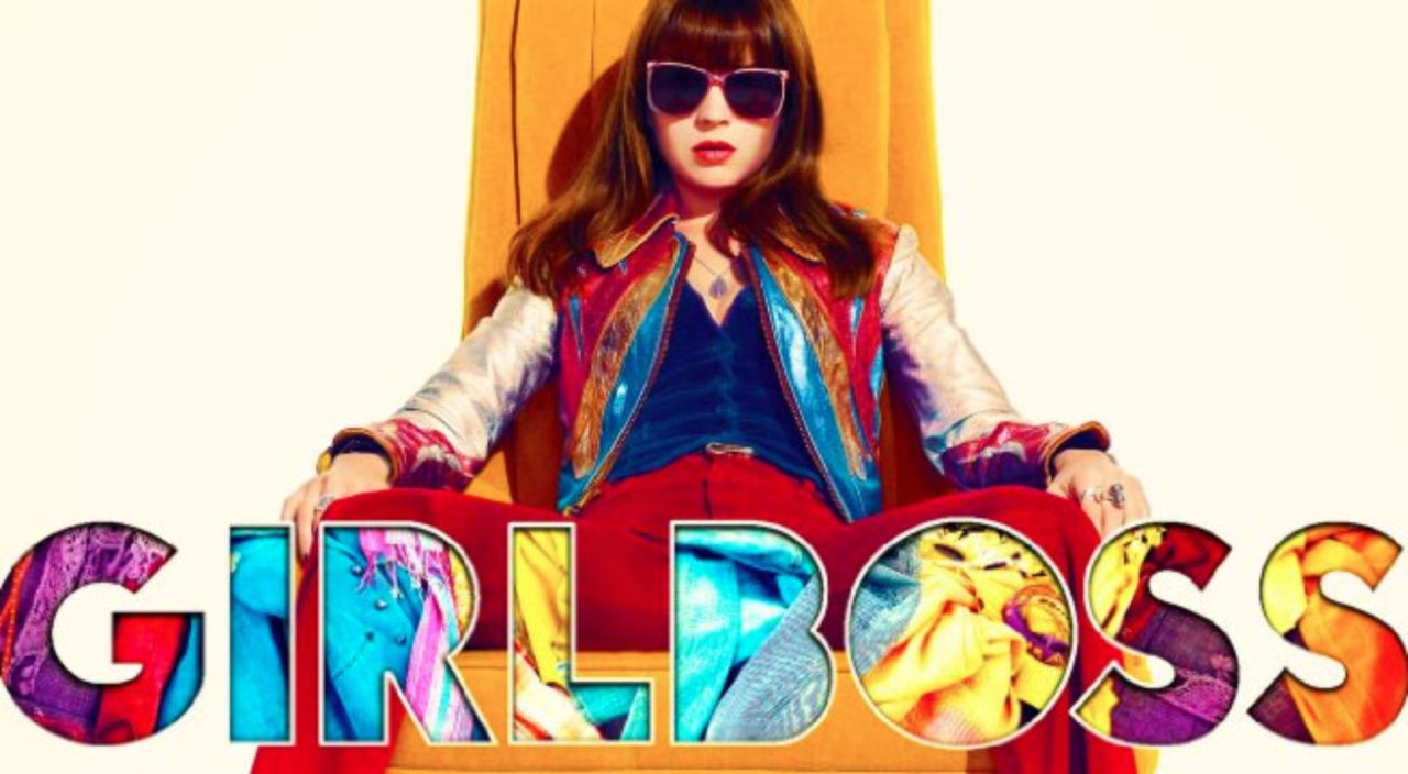 Girlboss está oficialmente CANCELADA!