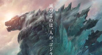 Godzilla – Divulgado trailer completo do anime
