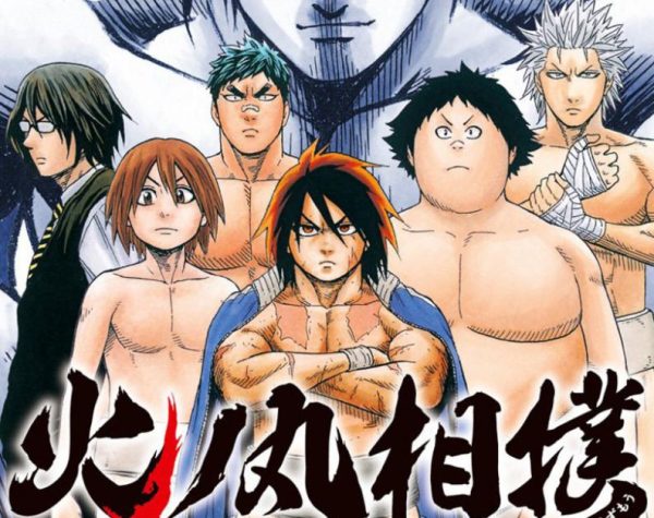 7 melhores torneios marciais dos animes – Fatos Desconhecidos