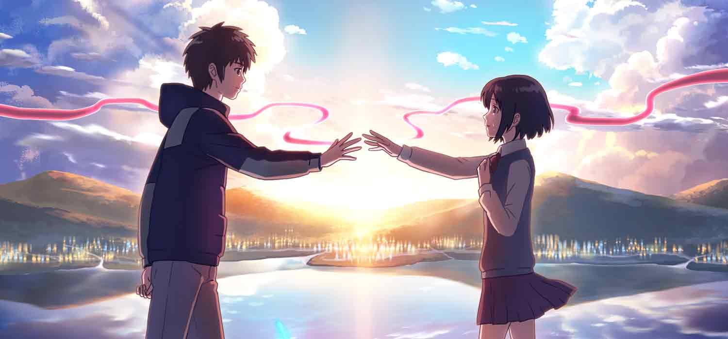 Your Name - Rotten Tomatoes