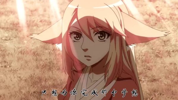 Donghua: 10 Animes Chineses que você precisa conhecer #anime