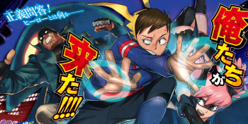 Você sabia que My Hero Academia tem um spin-off?