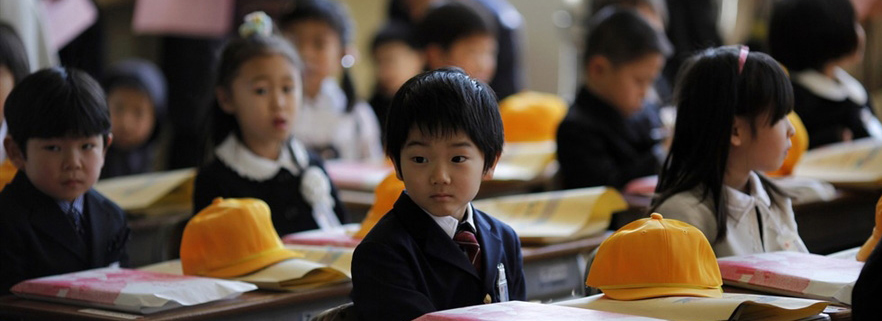 7 valores da cultura japonesa que devíamos seguir