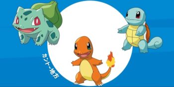 Nova anime de Pokémon já tem título oficial