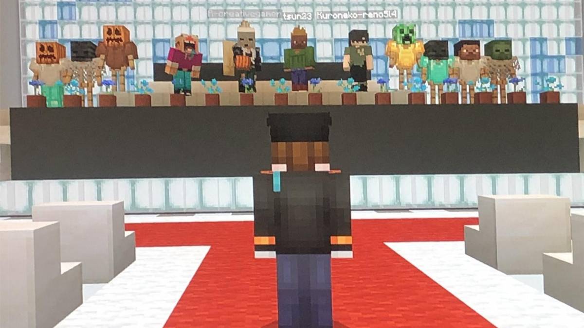 Por conta do coronavírus, estudantes chineses fizeram sua formatura dentro do mundo de Minecraft