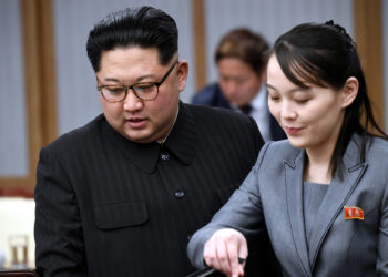 Quem é a irmã de Kim Jong-un?