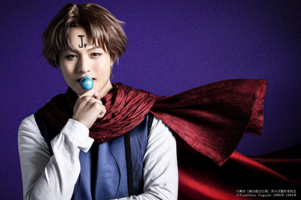 Personagens de Yu Yu Hakusho recebem versões live-action