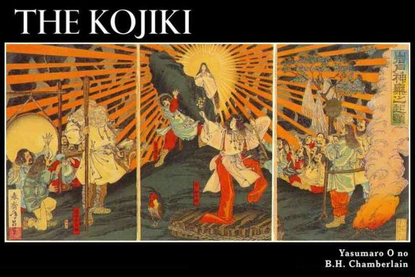 A criação do mundo na mitologia japonesa